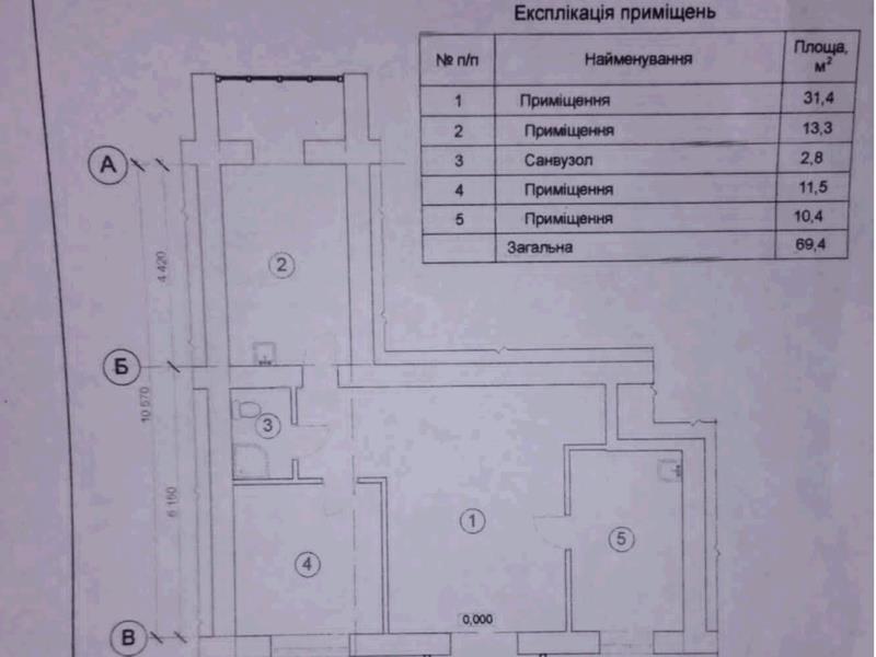 Луцьк, вул. пр.Соборностіоборності